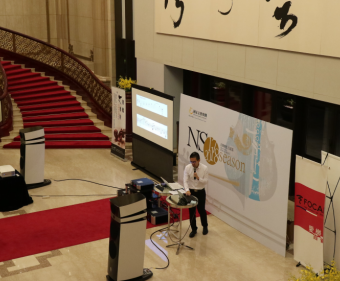 【現場實記】2017.9.15 NSO 開季音樂會—莫札特三響