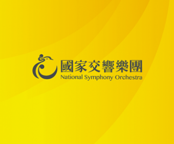 夜鶯導聆．NSO俄國風雲