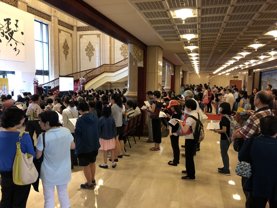 20180709 NSO帕西法爾 6.jpg