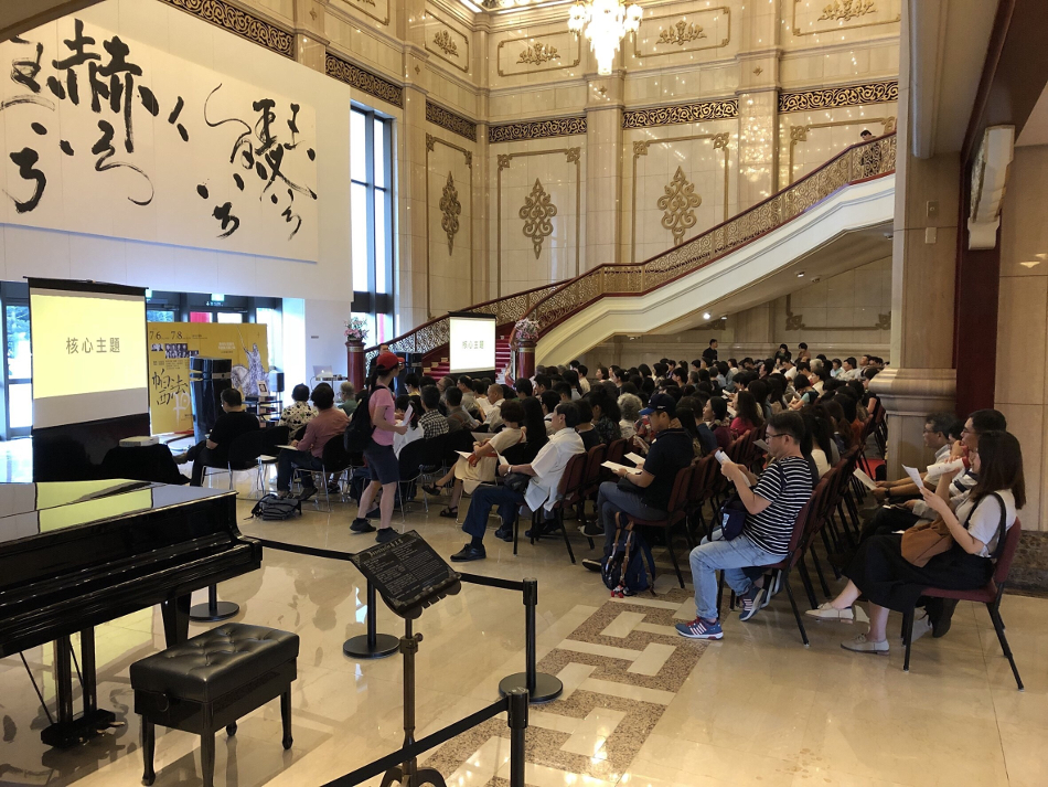 20180709 NSO帕西法爾 8.jpg