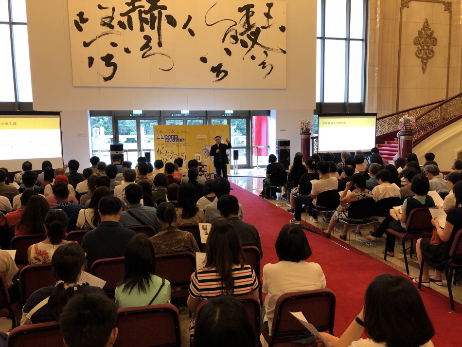 20180709 NSO帕西法爾 7.jpg