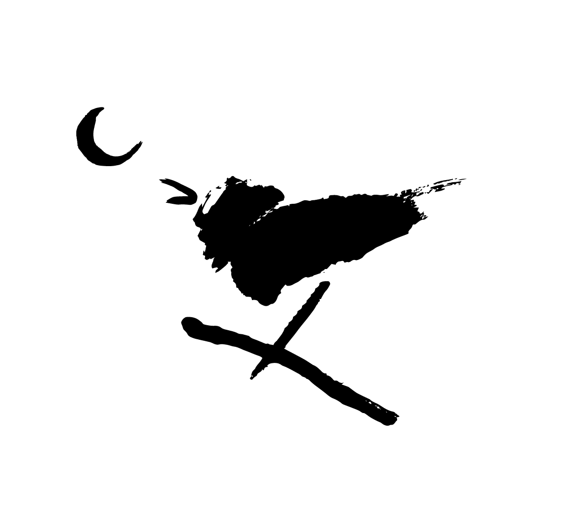 夜鶯_黑字_透明 - 複製 - 複製.gif