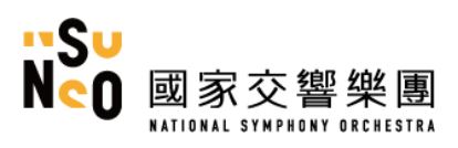 NSO logo.JPG