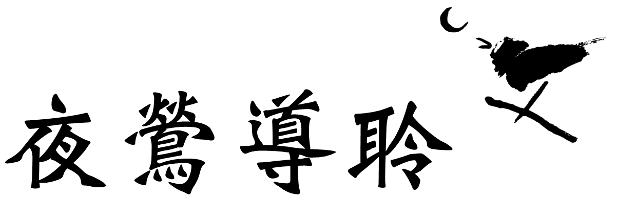 width_1204.png