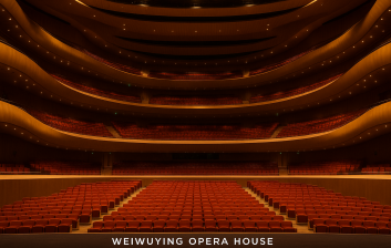 衛武營歌劇院