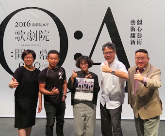 臺中國家歌劇院試營運與開幕季 展現策劃功力 只挑最好的給臺中