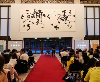 【現場實記】夜鶯導聆．NSO蕭斯塔科維契七